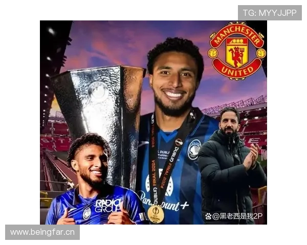 曼联赢下比赛但控场能力下滑,攻防稳定性面临考验