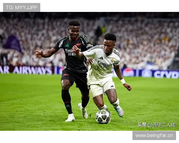 萨卡与顶级边锋世界地位之争解析