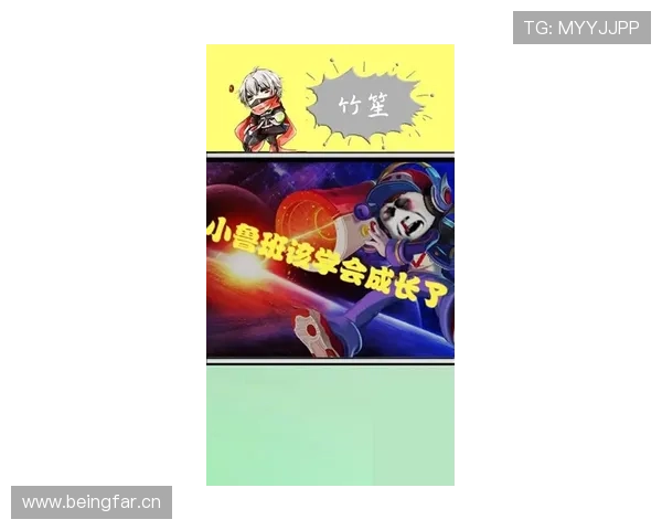 库杜斯：从新星到核心的成长与荣誉解析