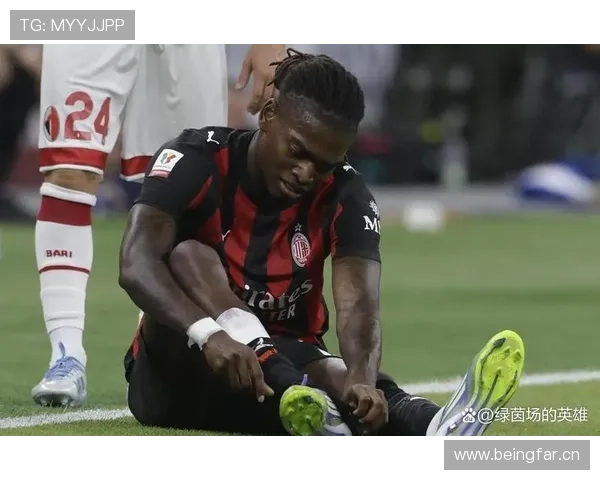 AC米兰边路过度依赖莱奥，隐患已逐步反映在攻防稳定性上