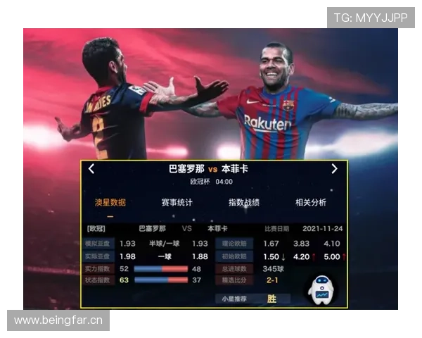 巴萨关键战表现波动,对赛季走势稳定性带来阶段性考验