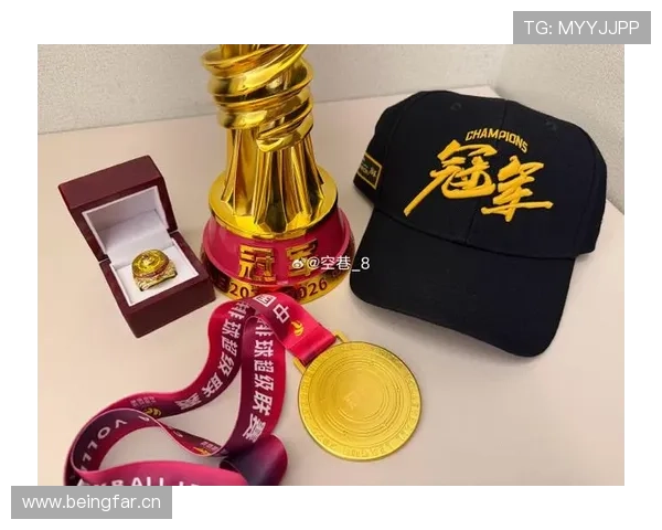 潘晓婷家里冰箱贴都是奖牌