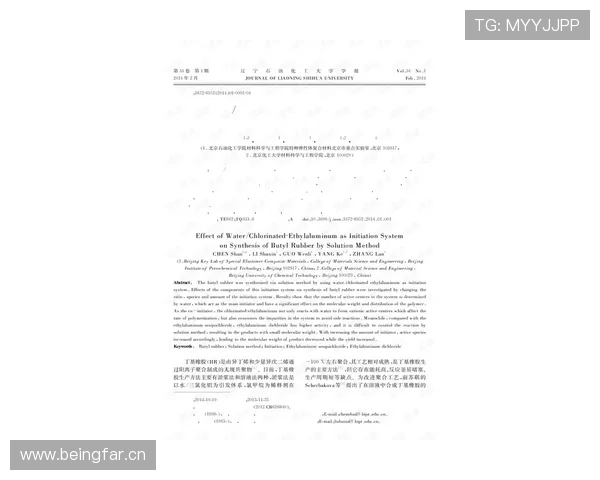 菲利克斯 vs 福登：体系与成长环境的对比