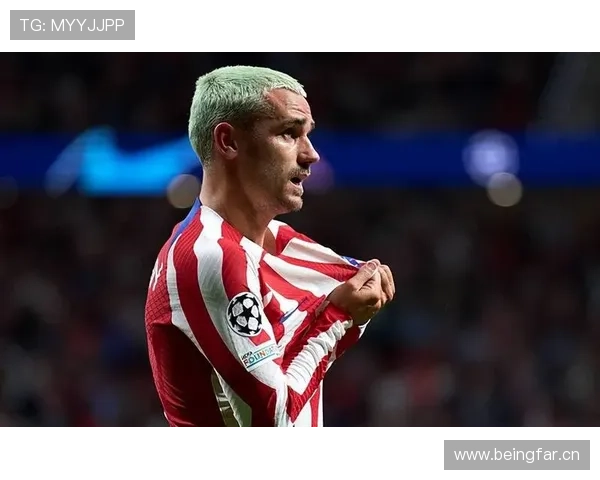 格列兹曼：从皇家社会新星到法国队战术核心的生涯跃迁解析